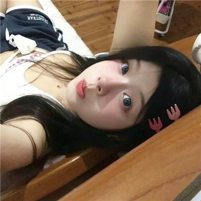 庆余年