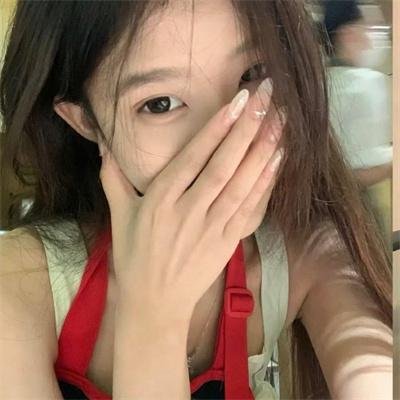 半熟男女